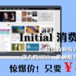 word文档官方下载免费版电脑版官网最新版免费版