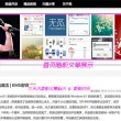 管家婆免费版